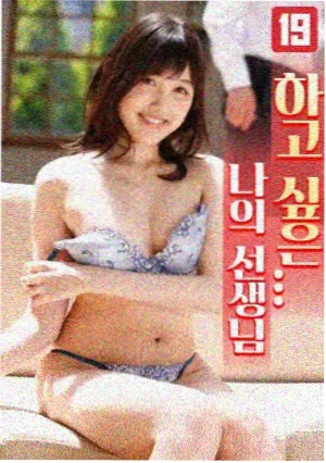 风起南岸 都市商战剧国语全集在线观看