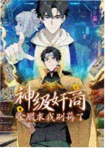 小满的夏天 治愈系国漫高清国语在线观看